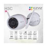 EZVIZ H3C 3K 5MP SMART HOME WIFI CAMERA - Image 3