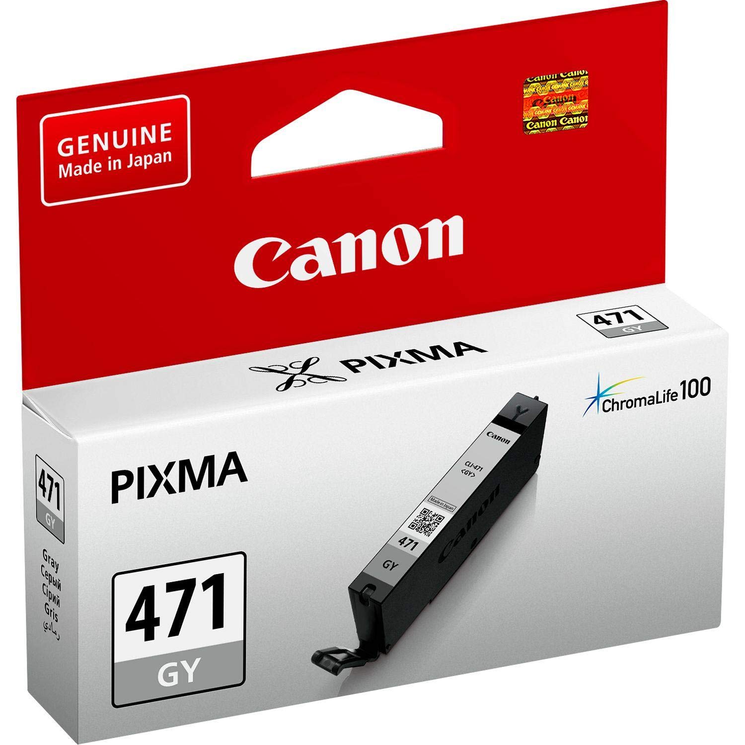 CLI-471GY CANON 471 GREY INK CARTRIDGE - Image 1