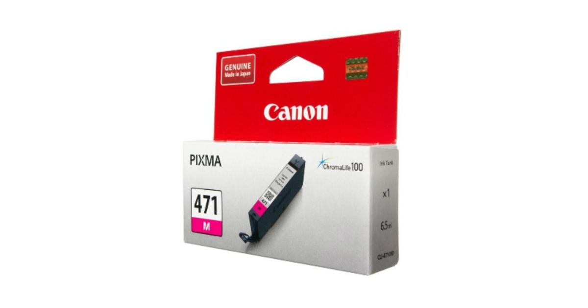 CLI-471M CANON 471 MAGENTA INK CARTRIDGE - Image 1