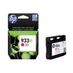 HP 933XL MAGENTA - Image 2