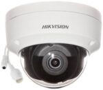 HIKVISION EASY IP 2.0 PLUS CAMERA SERIES - DS-2CD2123G2-I