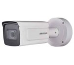 HIKVISION EASY IP 2.0 PLUS CAMERA SERIES - DS-2CD2643G2-IZS - Image 2