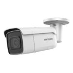 HIKVISION EASY IP 2.0 PLUS CAMERA SERIES - DS-2CD2643G2-IZS