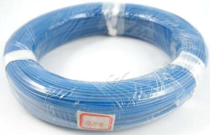HIKVISION Vehicle Coil