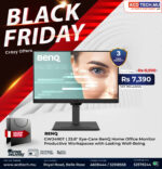 COOLER MASTER GM27-CFX - 27" FHD HDR 165Hz CURVED GAMING MONITOR - Image 10