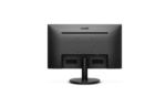 PHILIPS V LINE 271V8 - 27" IPS FHD MONITOR - Image 3