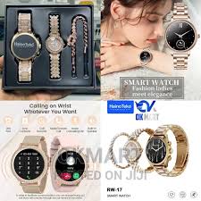 HAINO TEKO RW-17 WATCH