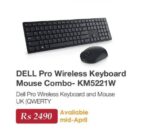 DELL PRO KM5221W-WIRELESS KEYBOARD & MOUSE COMBO UK(QWERTY) - Image 2
