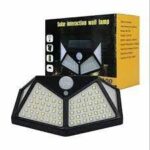 BK-100 SOLAR INTERACTION WALL LAMP