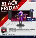 COOLER MASTER GM27-CFX - 27" FHD HDR 165Hz CURVED GAMING MONITOR - Image 12