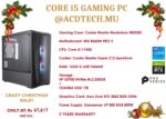 BUDGET ASSEMBLED PC - DUAL CORE - 8GB RAM - 256GB SSD - WIN 11 - KEYBOARD + MOUSE - Image 2