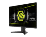 MSI MAG 255XF 25" GAMING 300HZ - Image 2