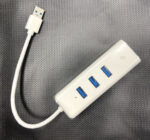 TP-LINK NETWORK ADAPTER USB 3.0 3-PORT HUB AND GIGABIT ETHERNET (UE330) - Image 2