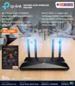 TP-LINK ARCHER AX53 WIRELESS ROUTER