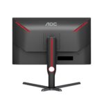 AOC AGON Q27G3XMN 27" Gaming Monitor - Image 2